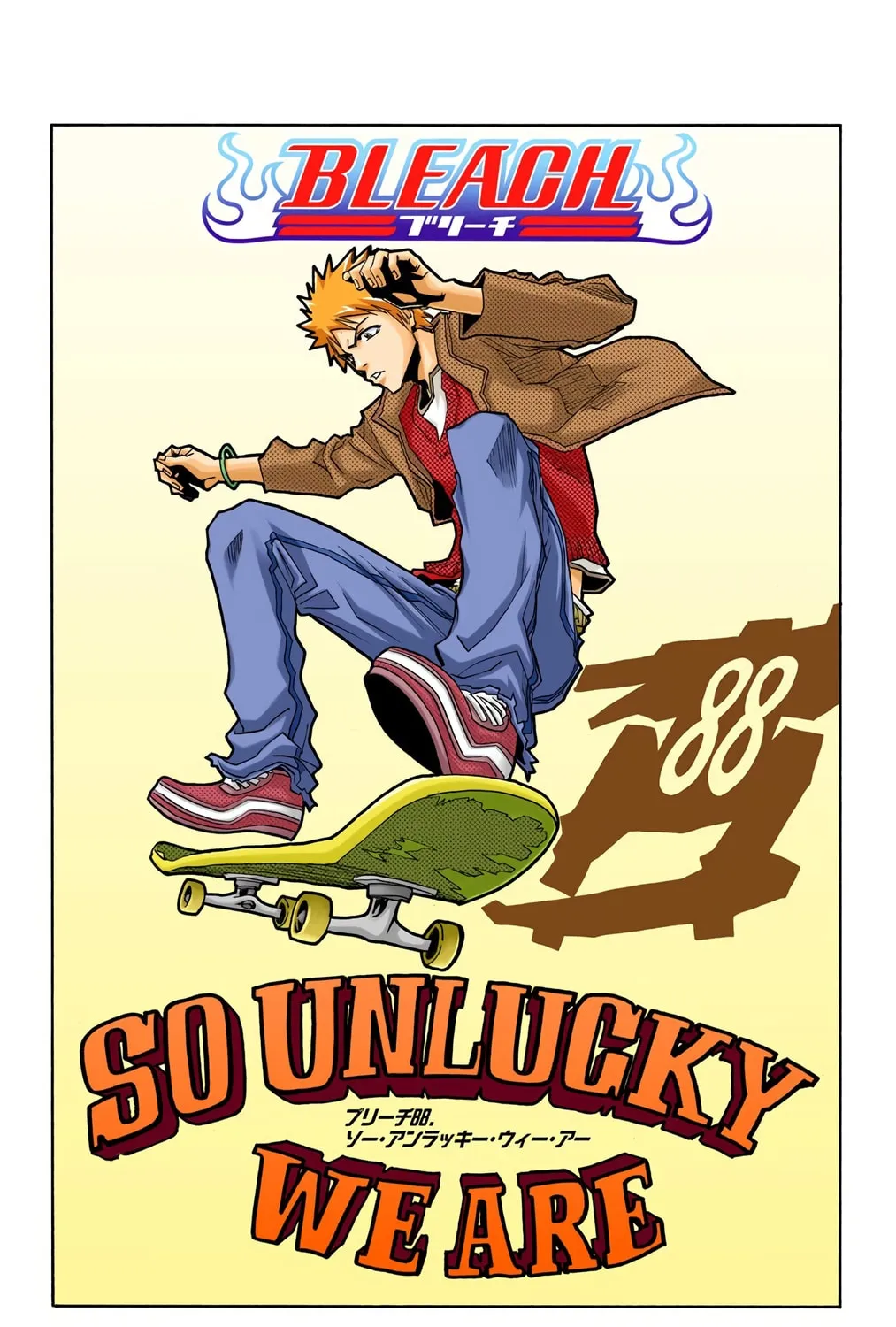 Bleach Colored Manga