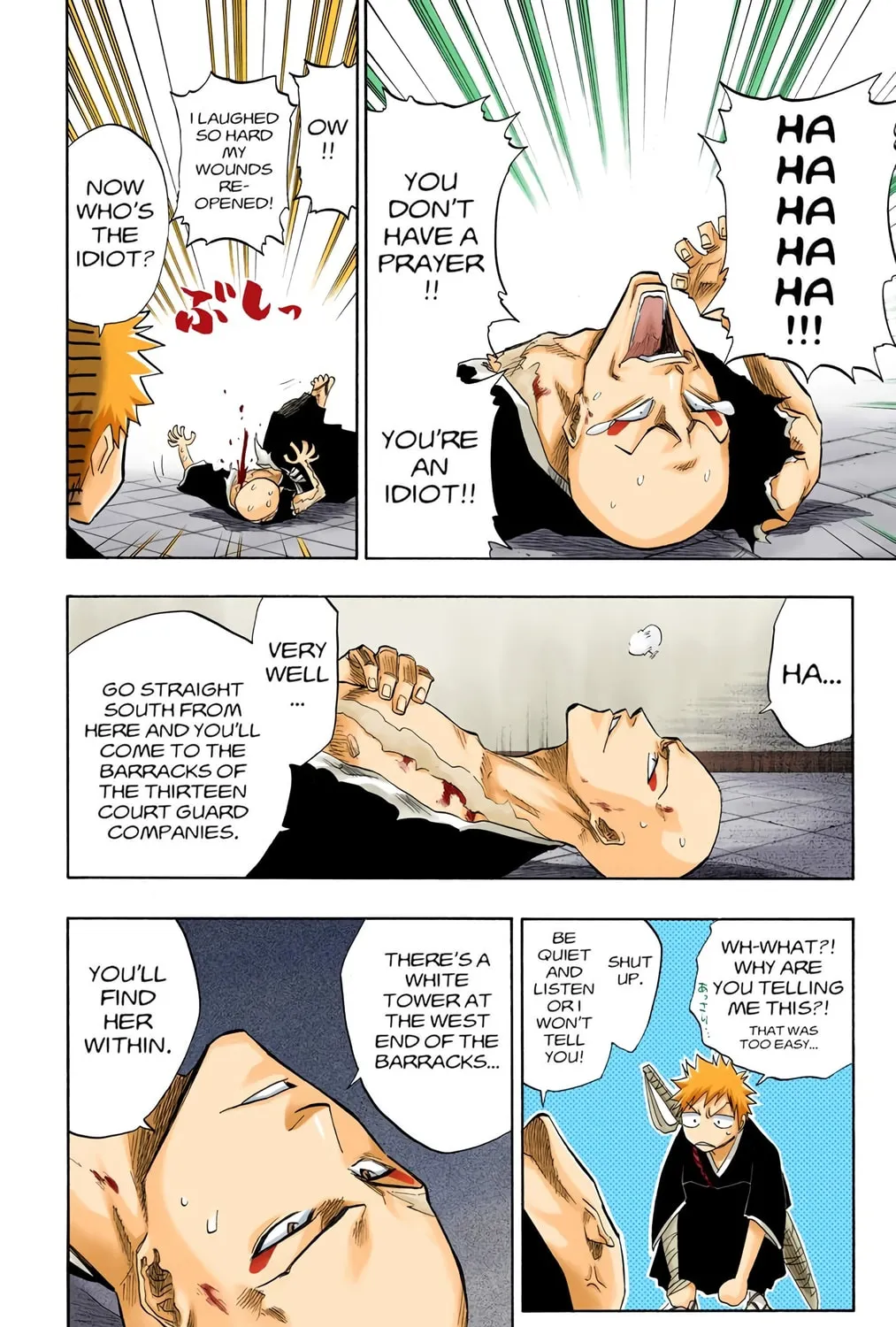 Bleach Colored Manga