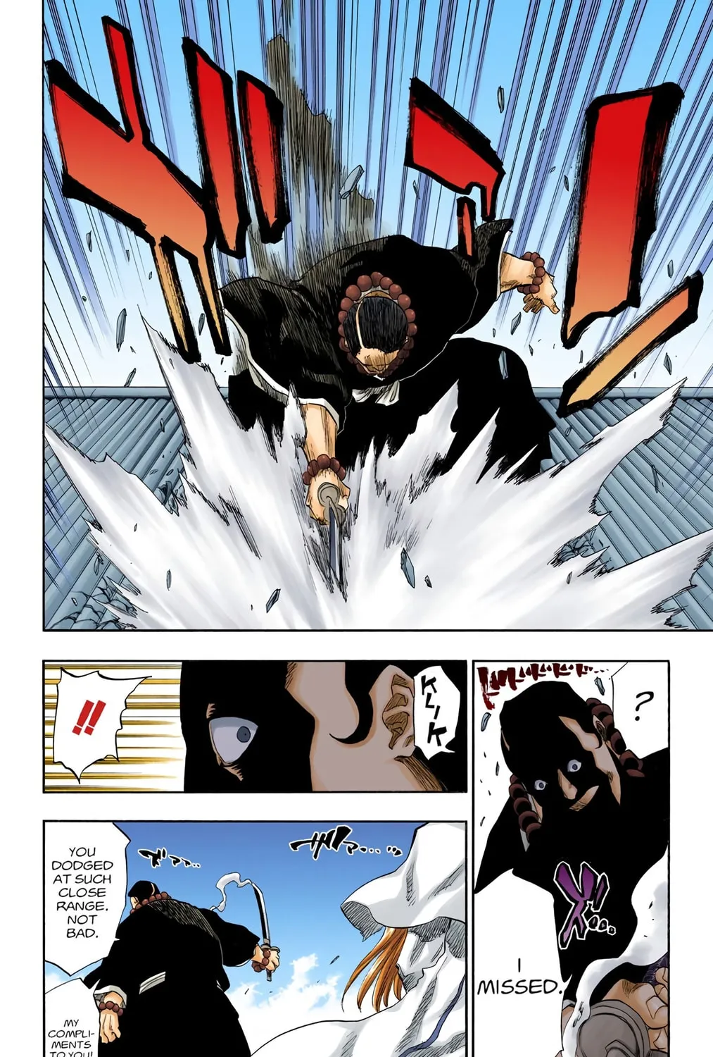 Bleach Colored Manga