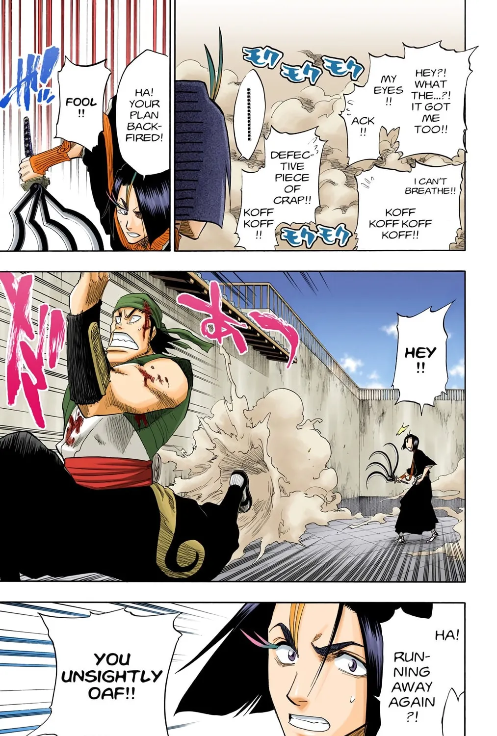 Bleach Colored Manga