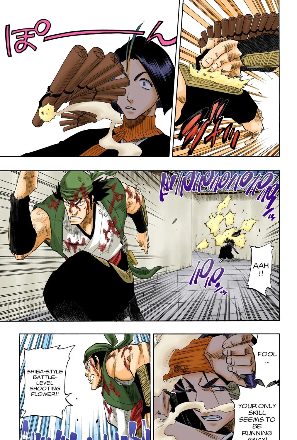 Bleach Colored Manga