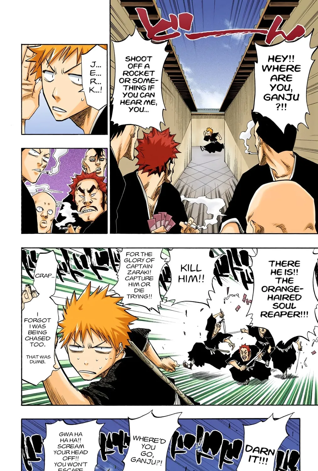 Bleach Colored Manga
