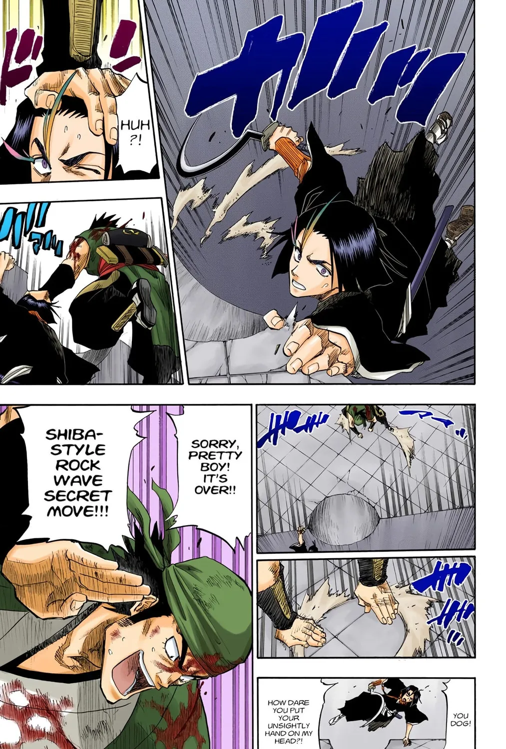 Bleach Colored Manga