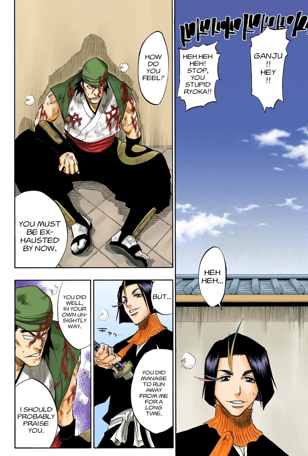 Bleach Colored Manga