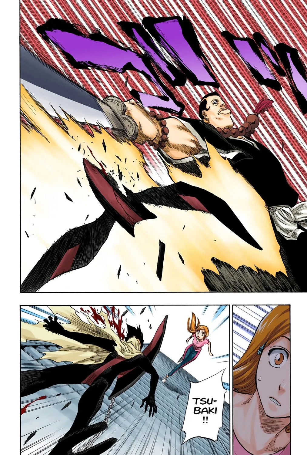 Bleach Colored Manga
