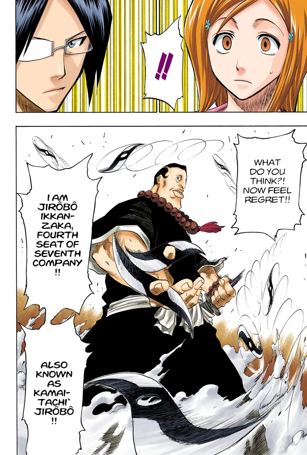 Bleach Colored Manga