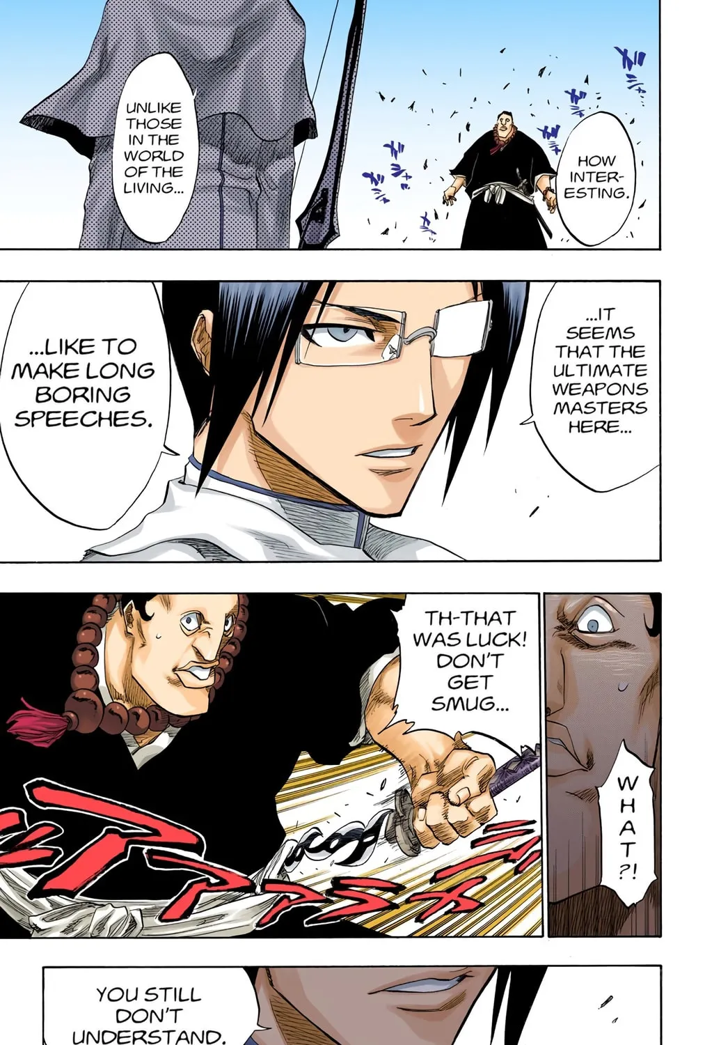 Bleach Colored Manga