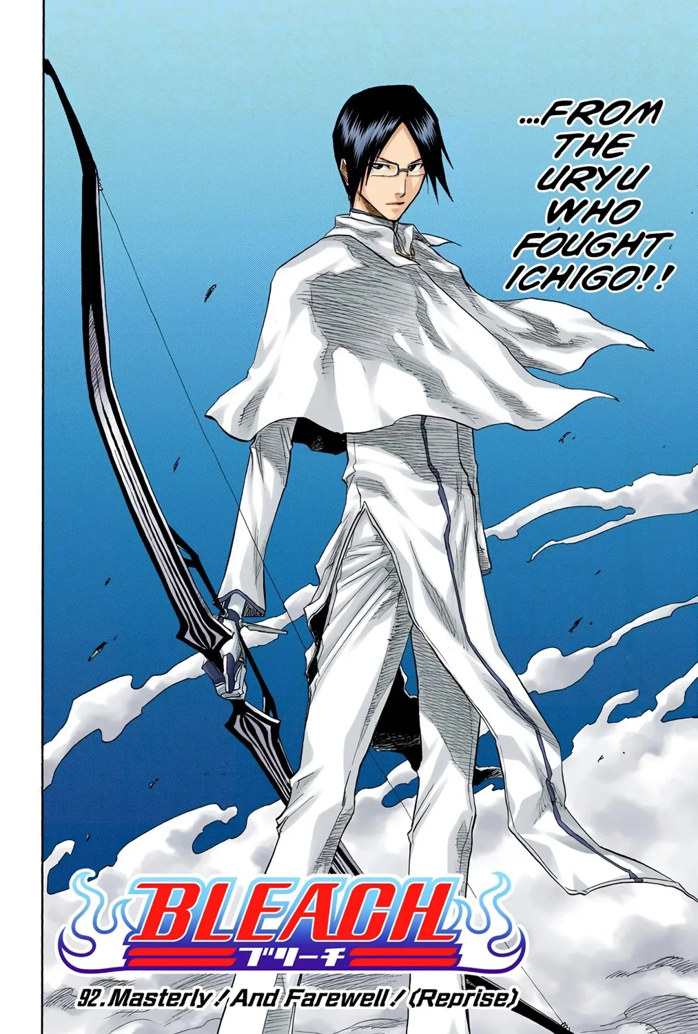 Bleach Colored Manga