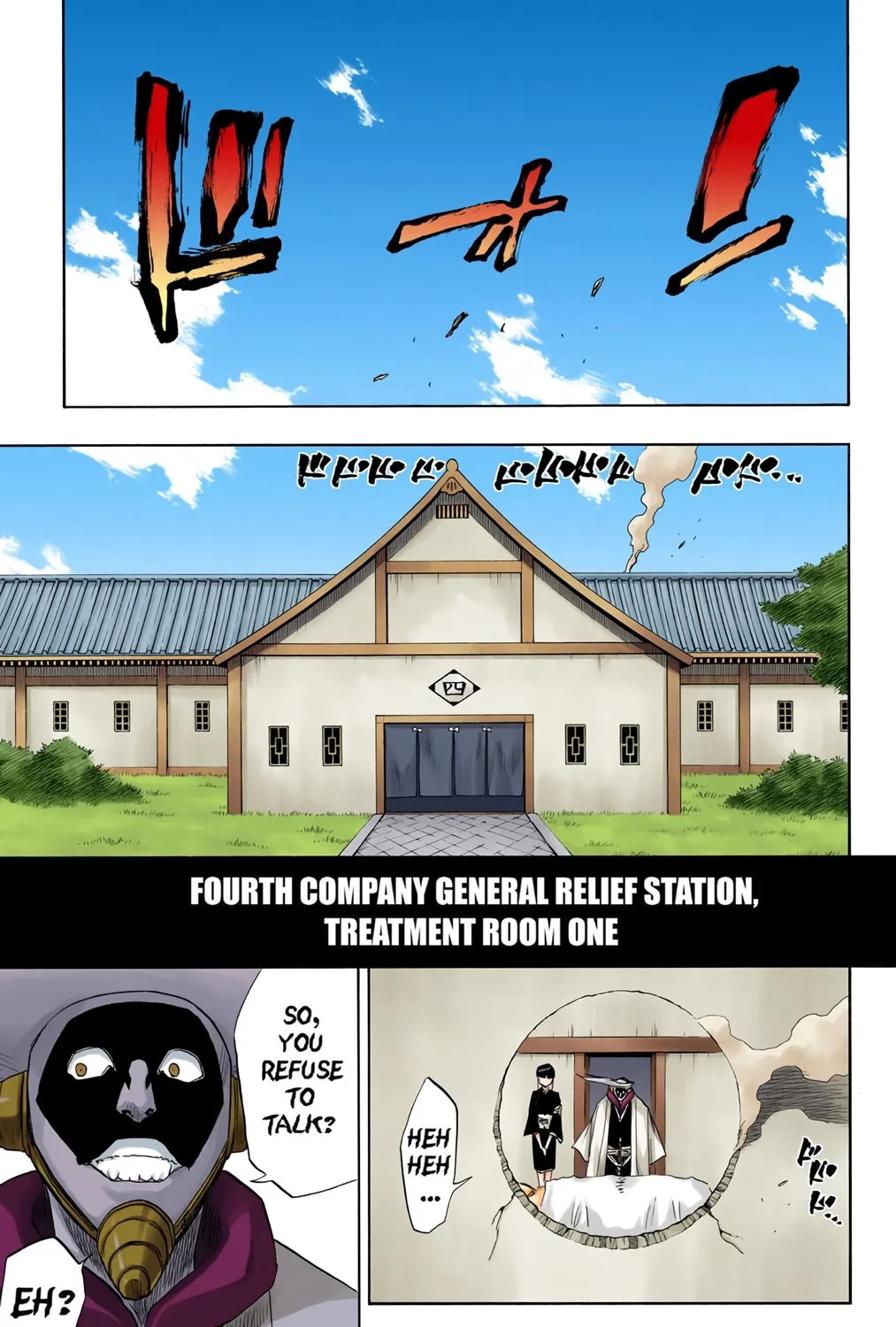 Bleach Colored Manga