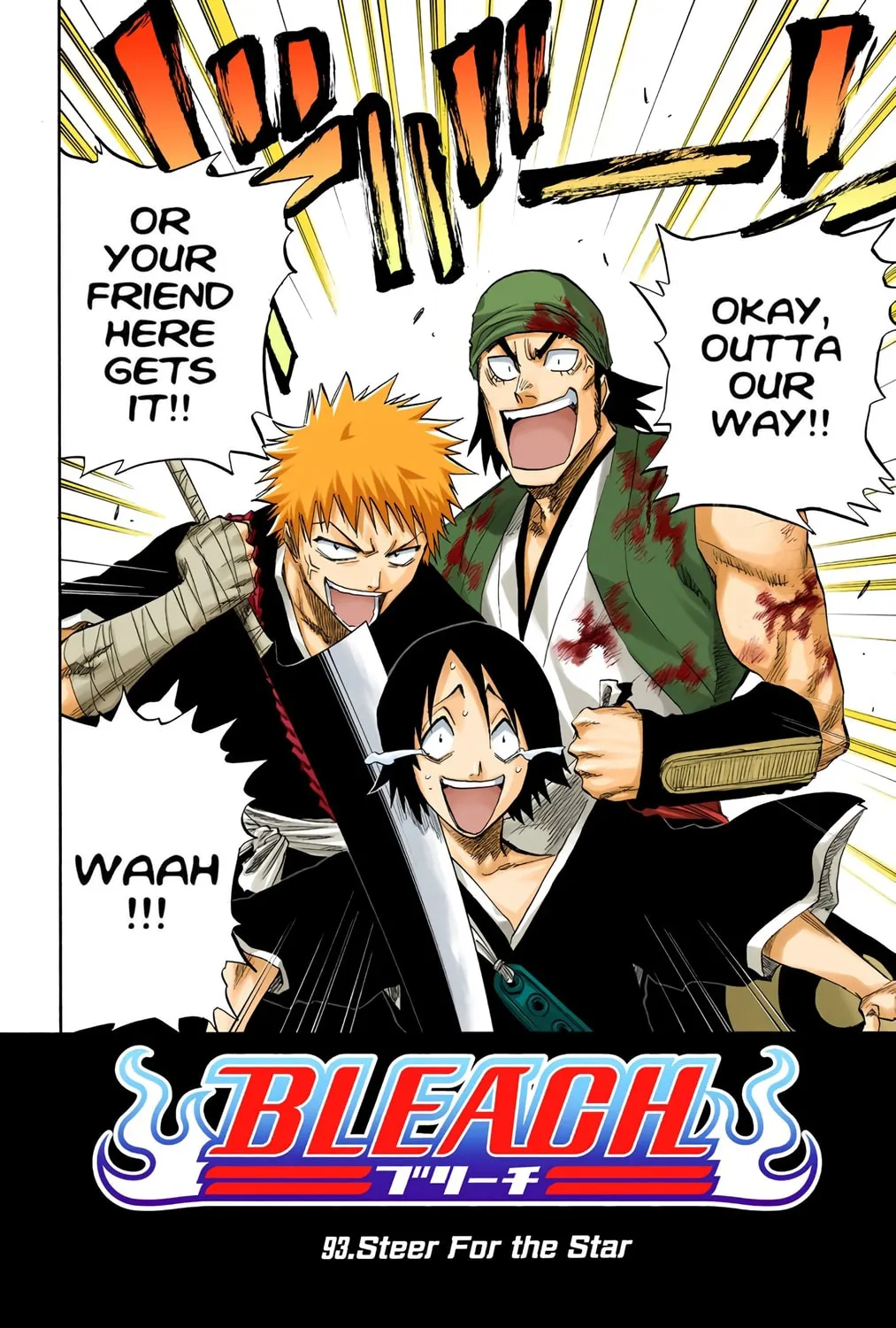 Bleach Colored Manga