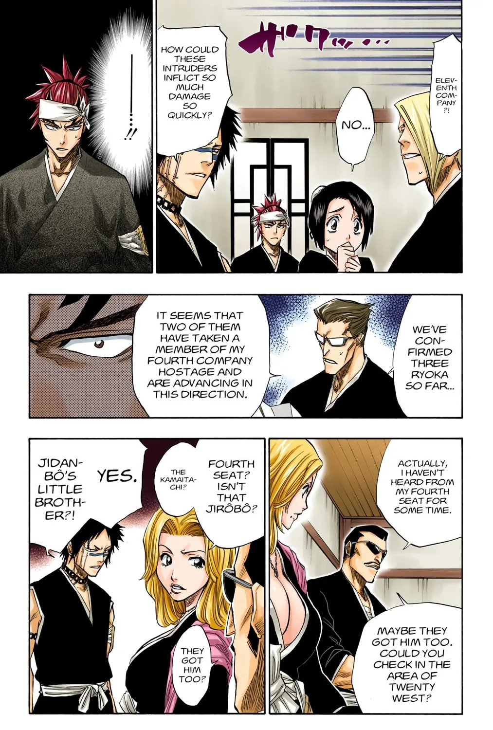 Bleach Colored Manga