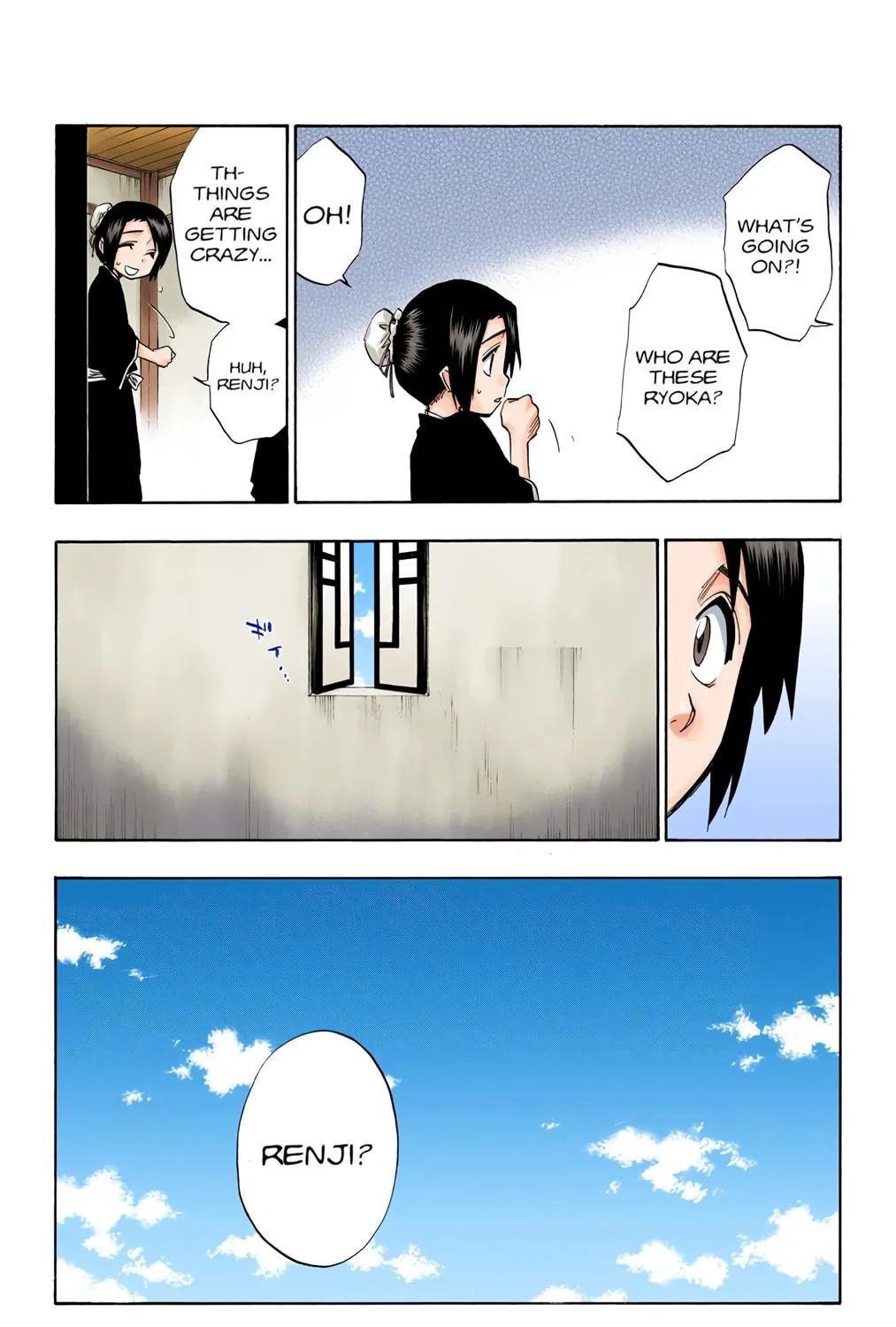 Bleach Colored Manga