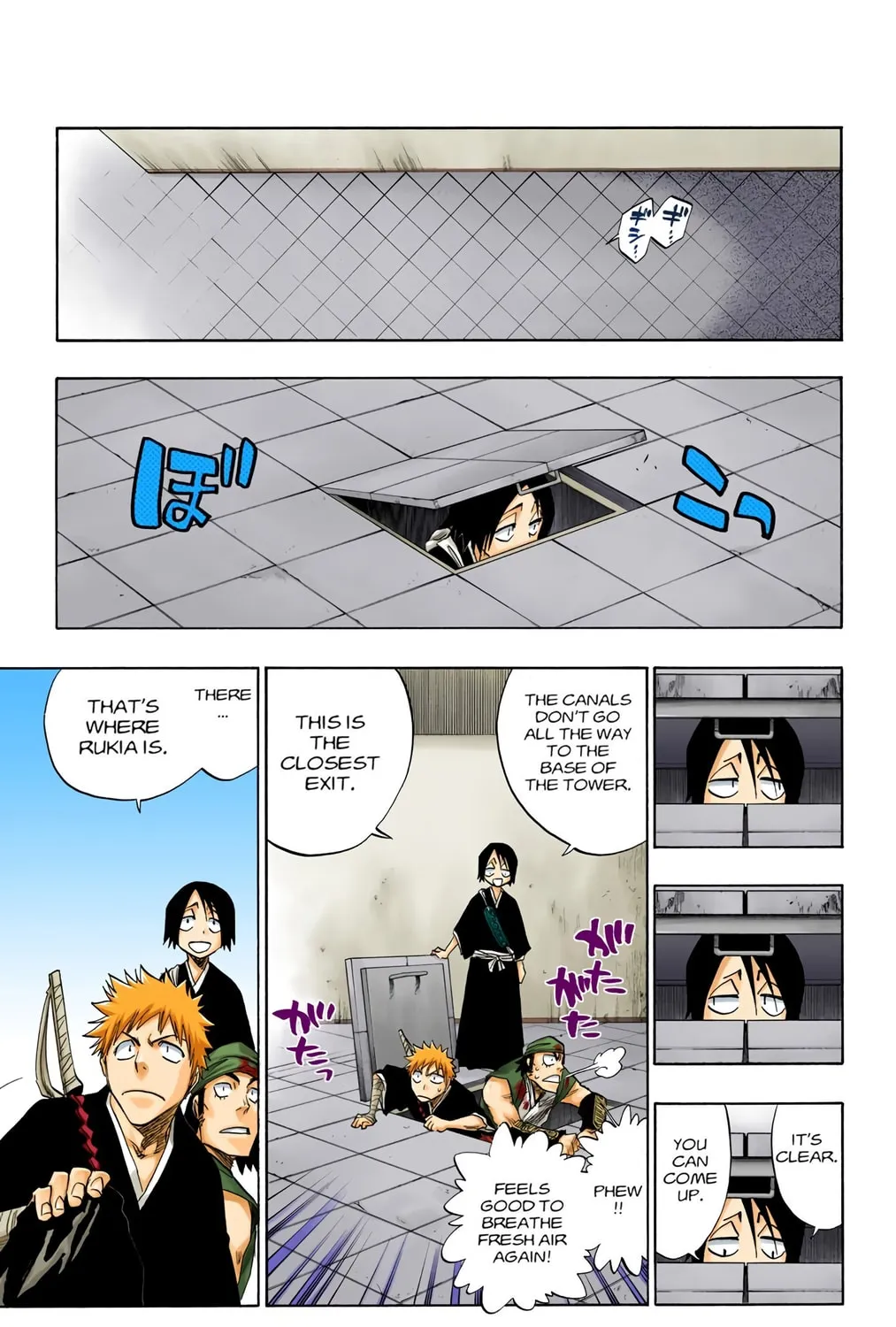 Bleach Colored Manga