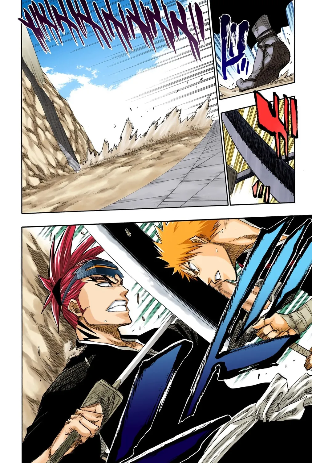 Bleach Colored Manga