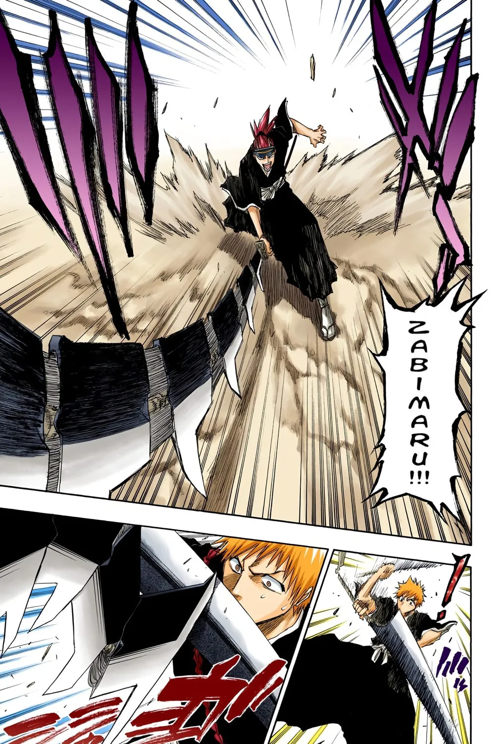 Bleach Colored Manga