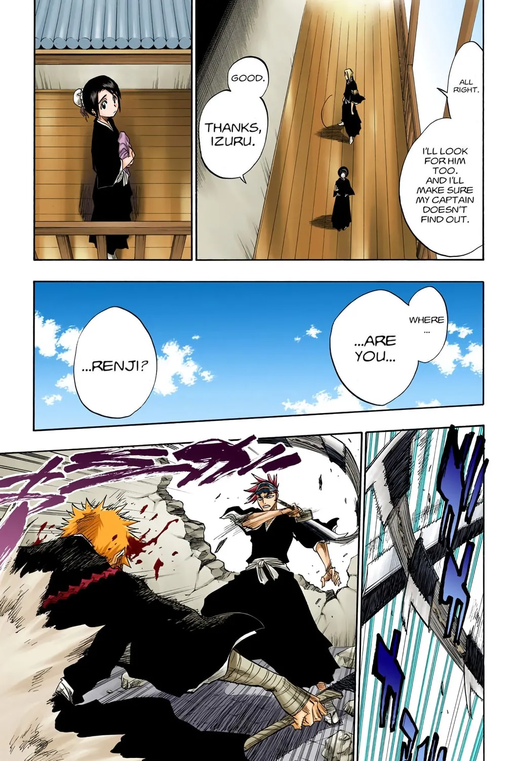 Bleach Colored Manga