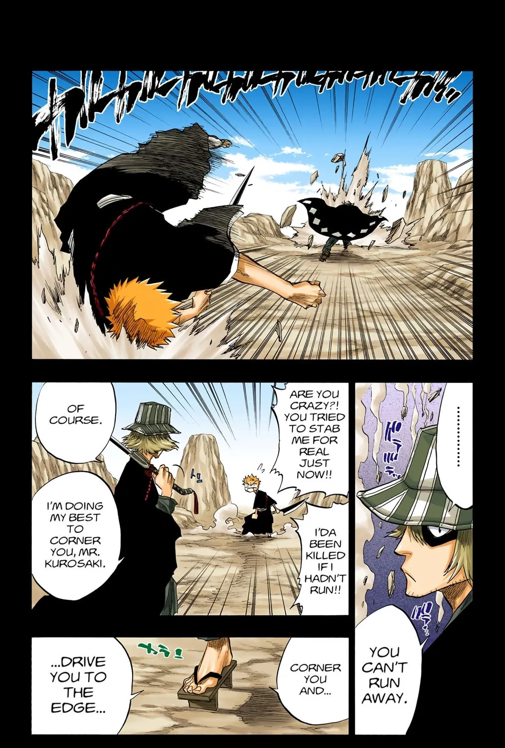 Bleach Colored Manga