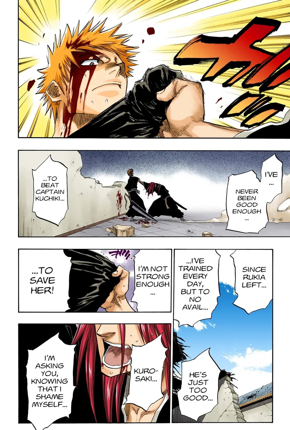 Bleach Colored Manga