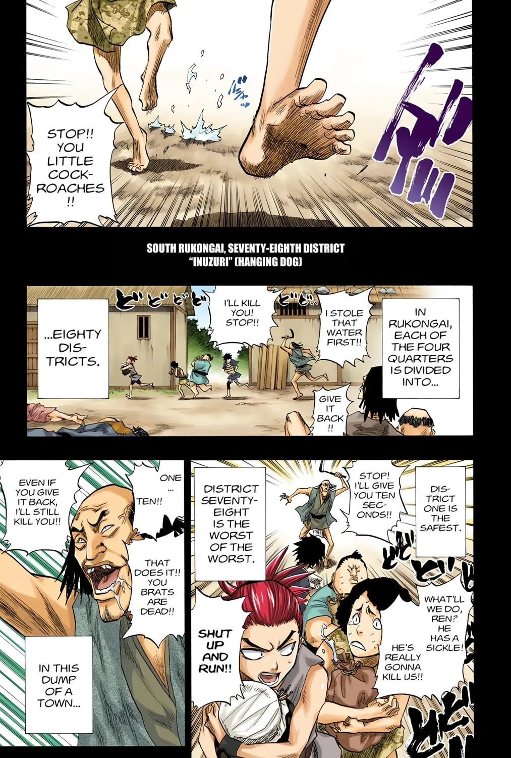 Bleach Colored Manga