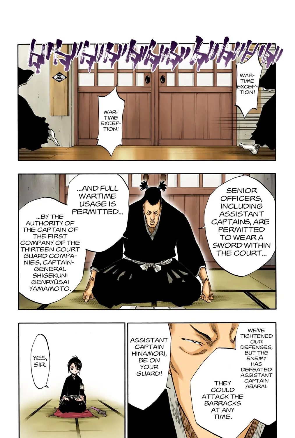 Bleach Colored Manga