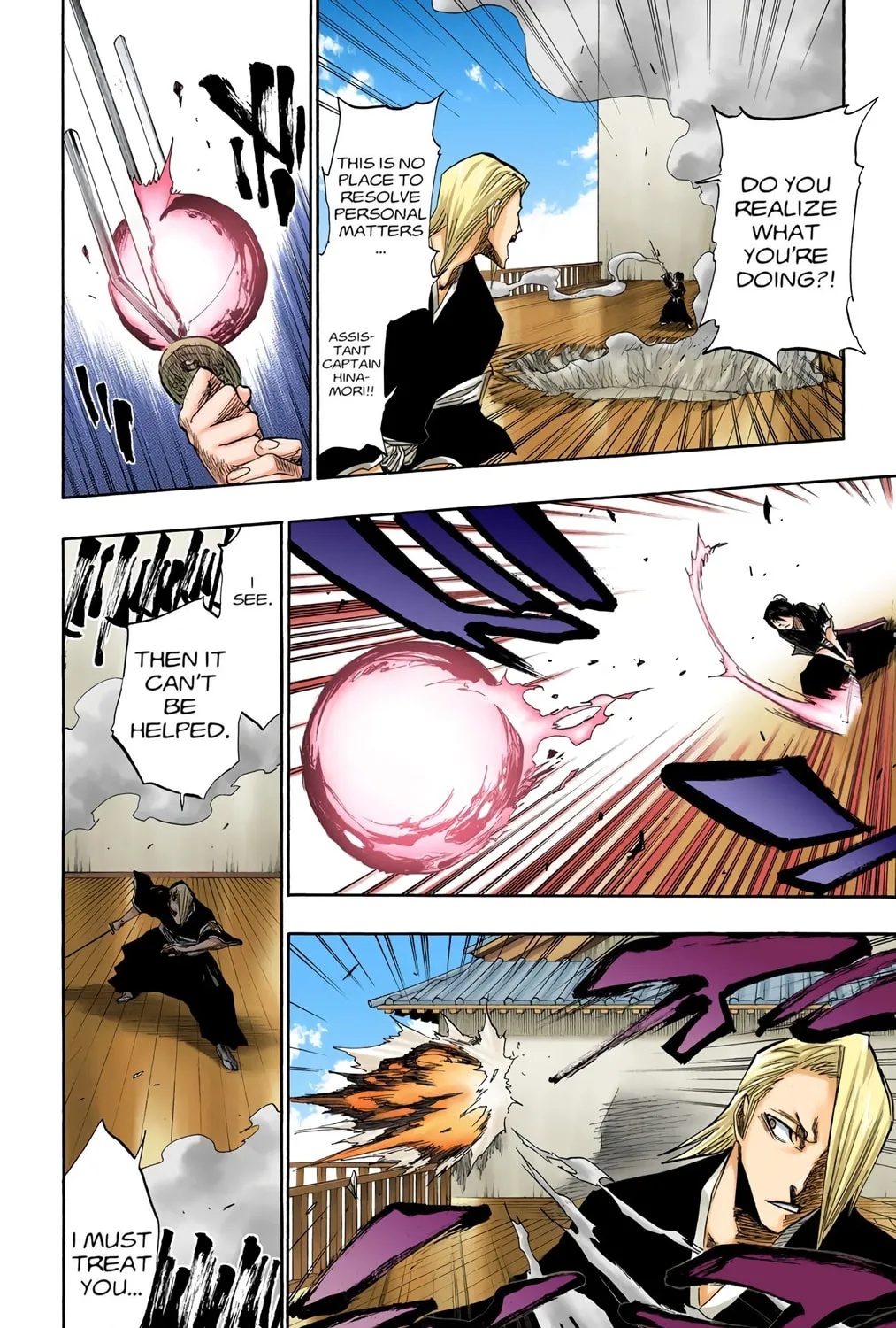 Bleach Colored Manga