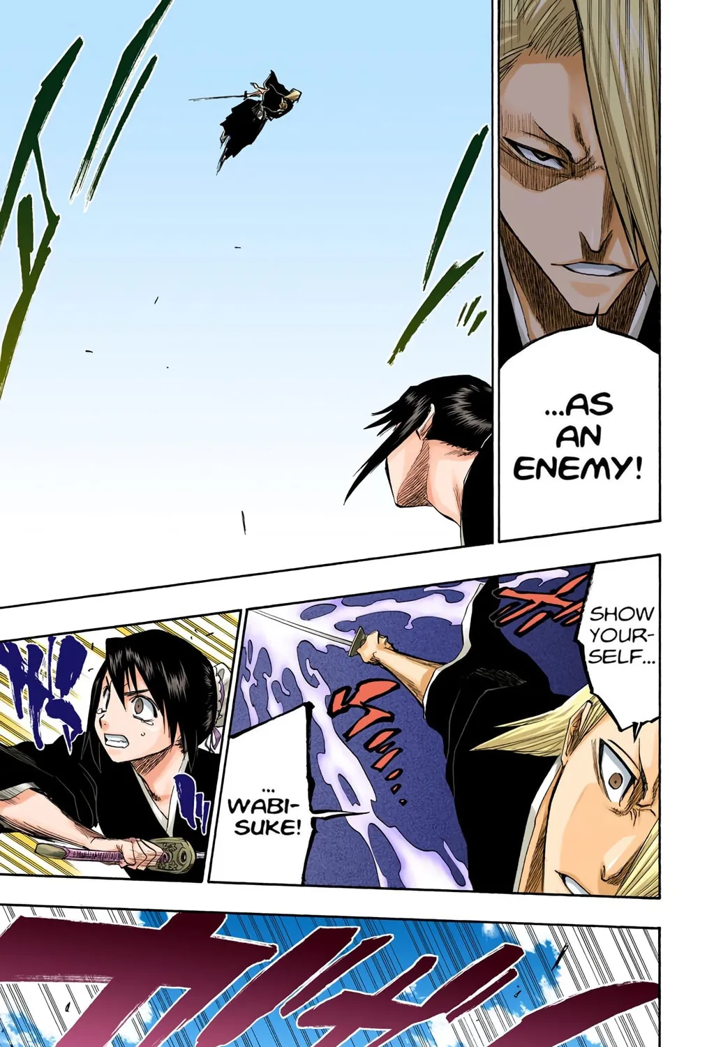 Bleach Colored Manga