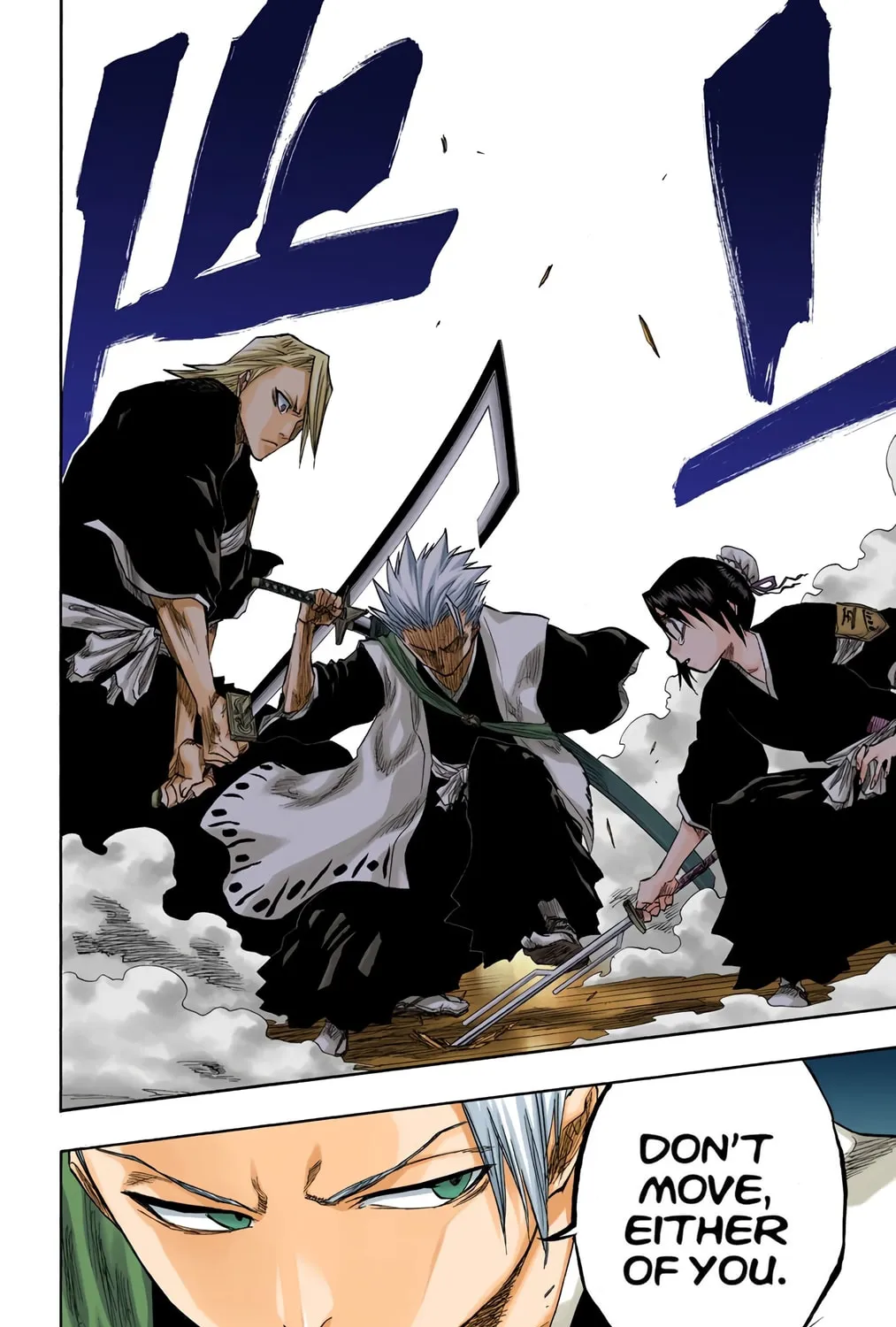 Bleach Colored Manga