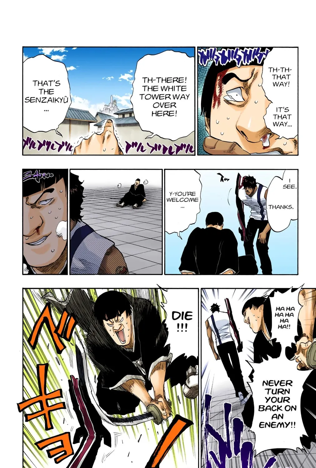 Bleach Colored Manga
