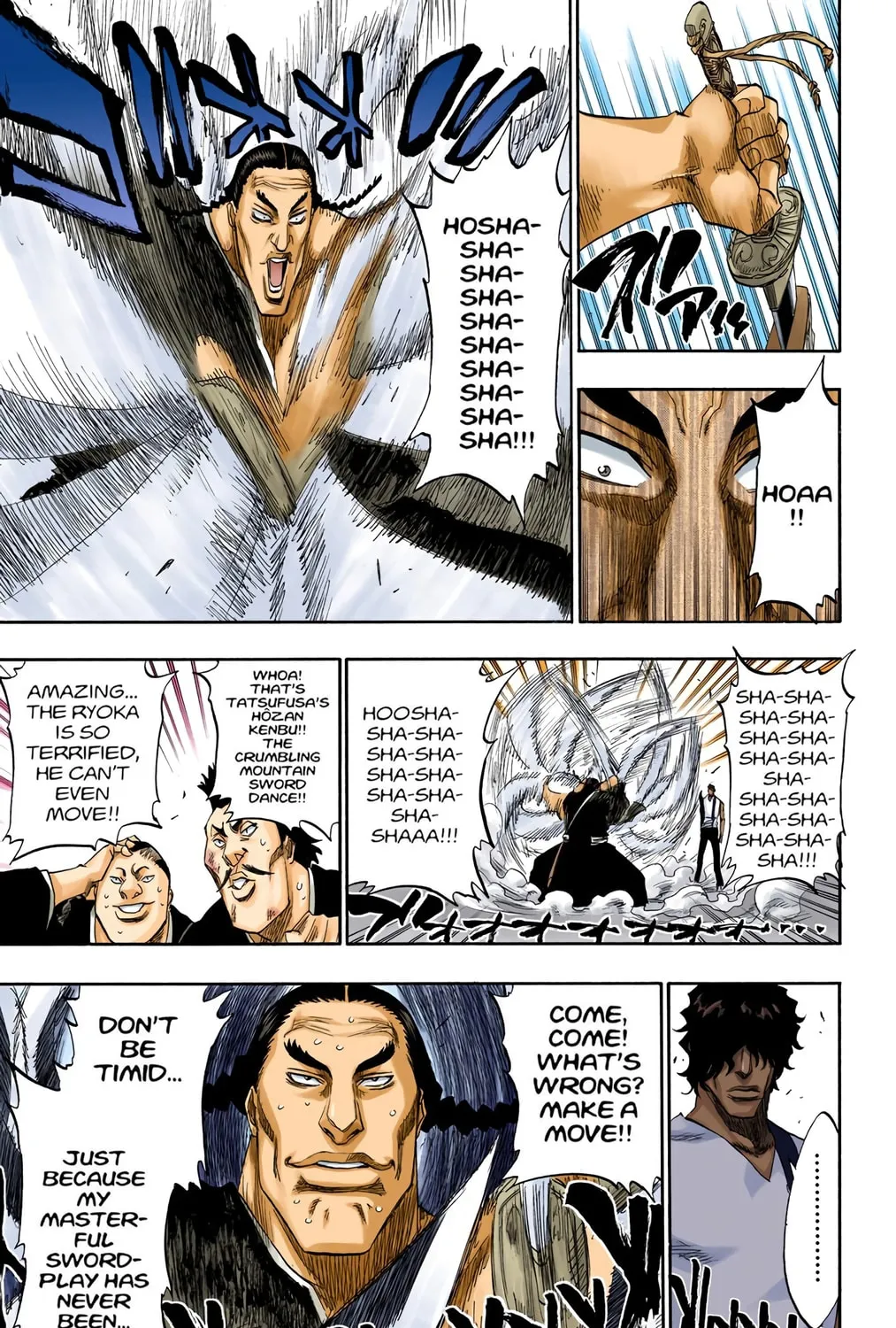 Bleach Colored Manga