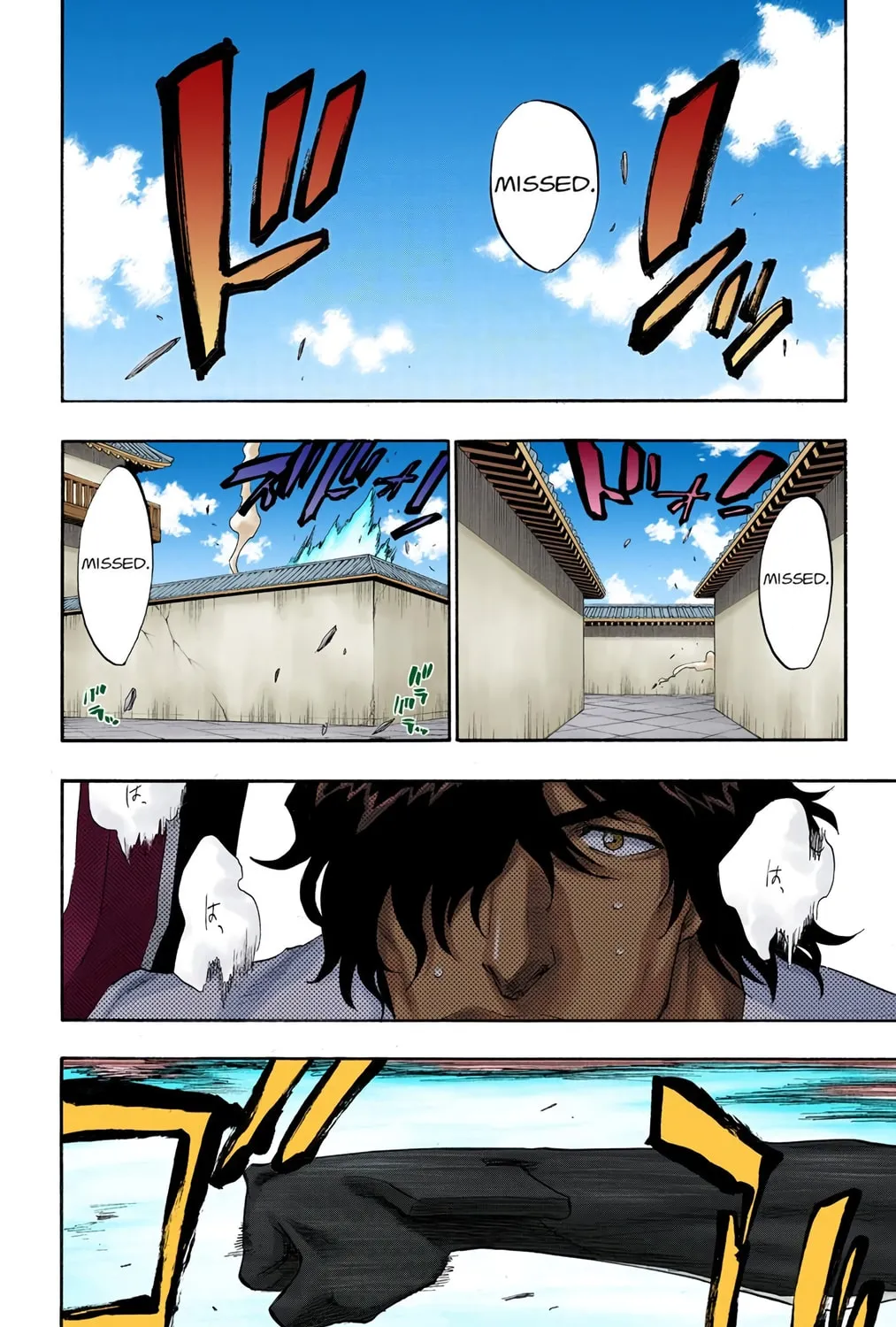 Bleach Colored Manga