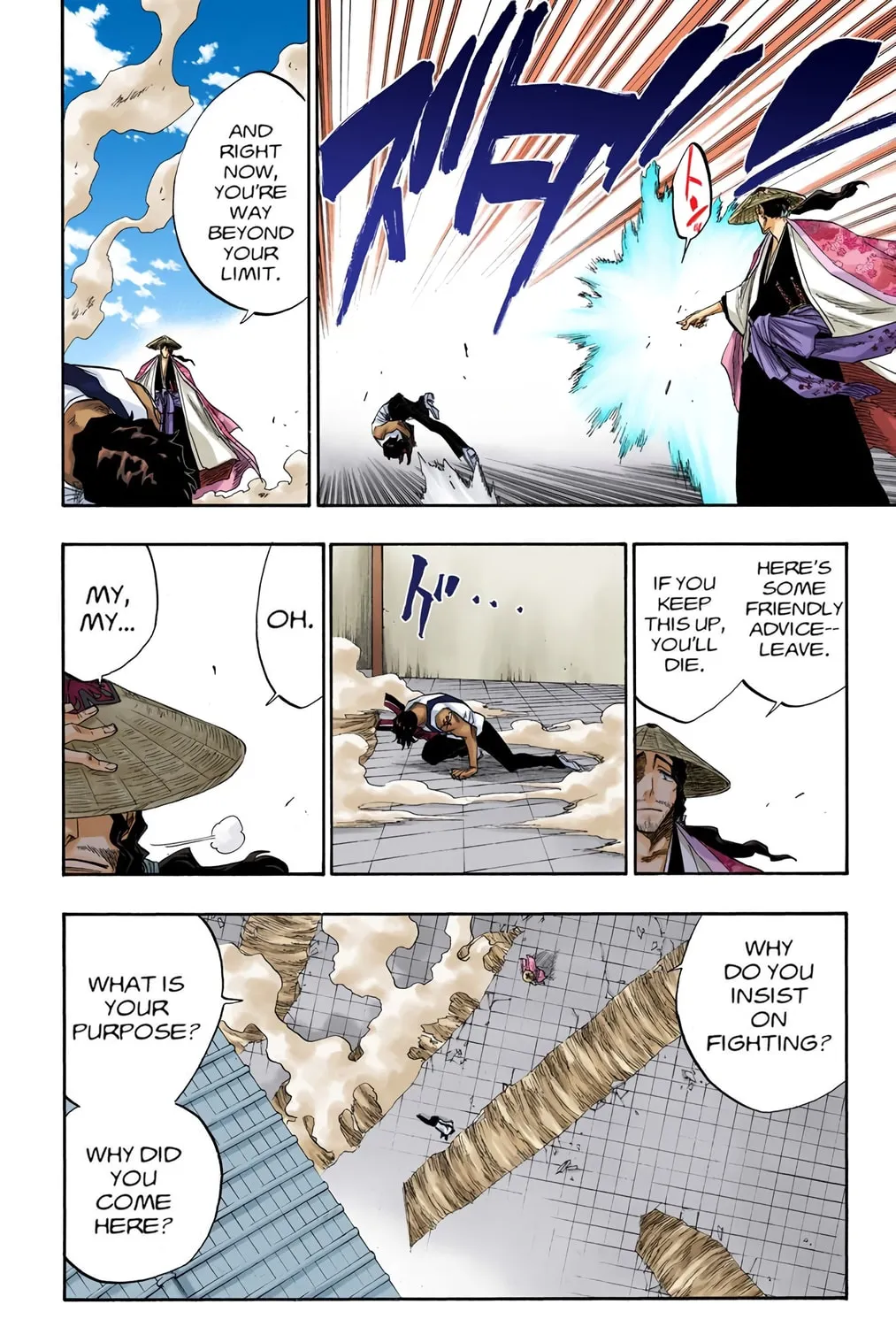 Bleach Colored Manga