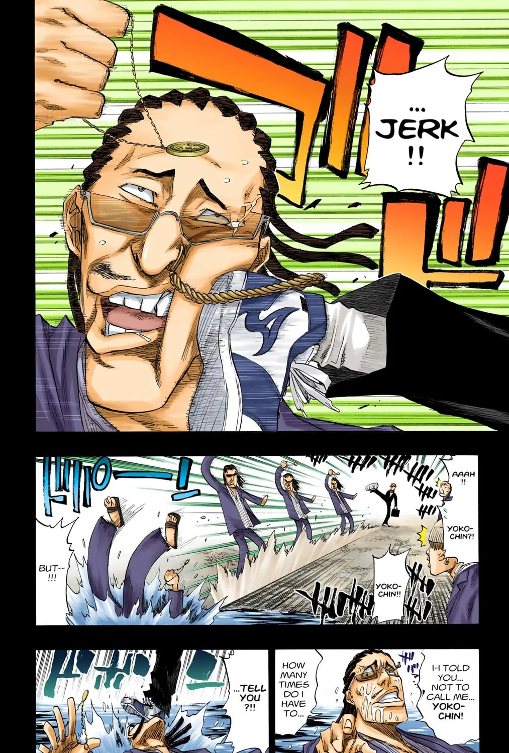 Bleach Colored Manga