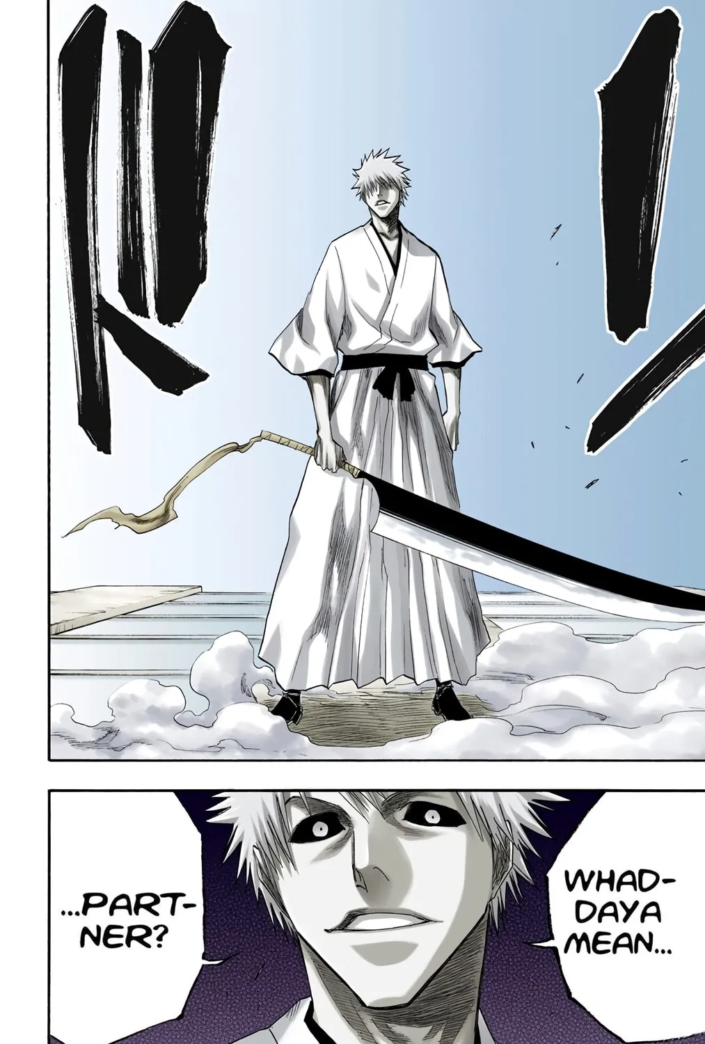 Bleach Colored Manga