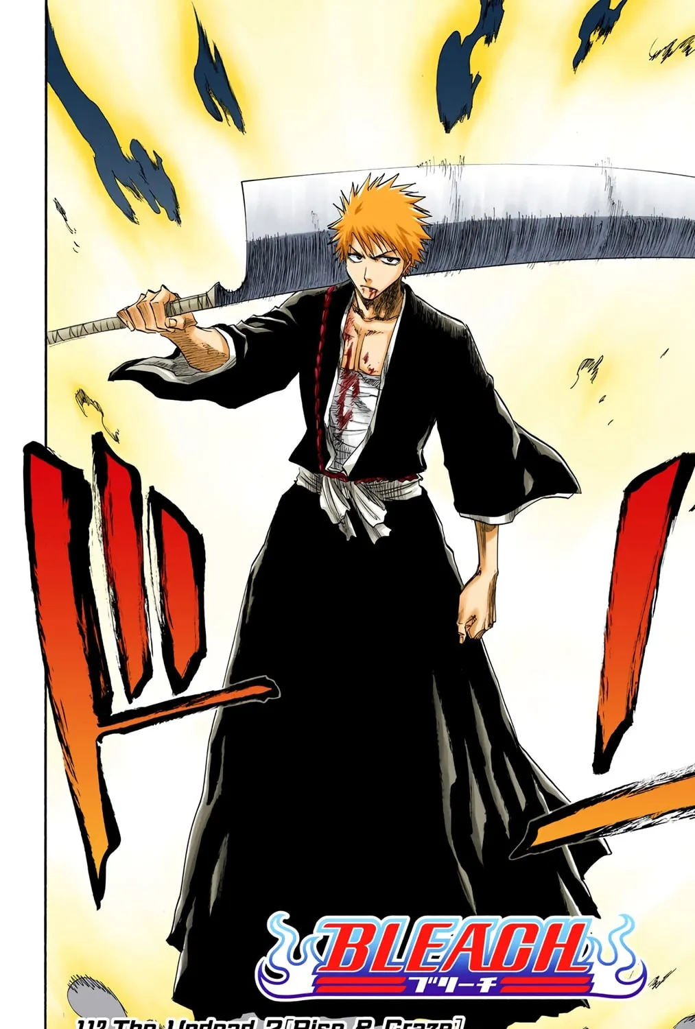 Bleach Colored Manga