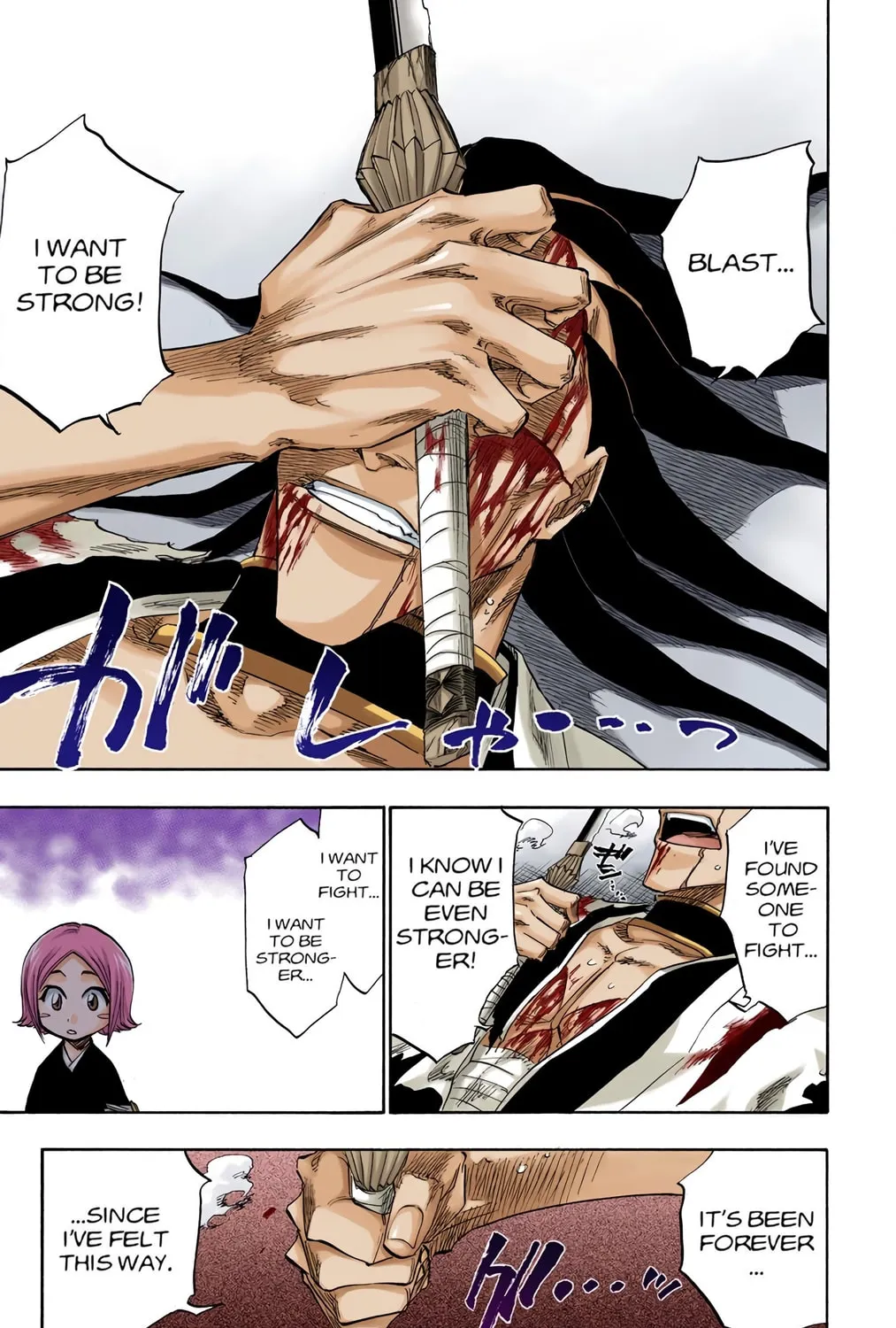 Bleach Colored Manga