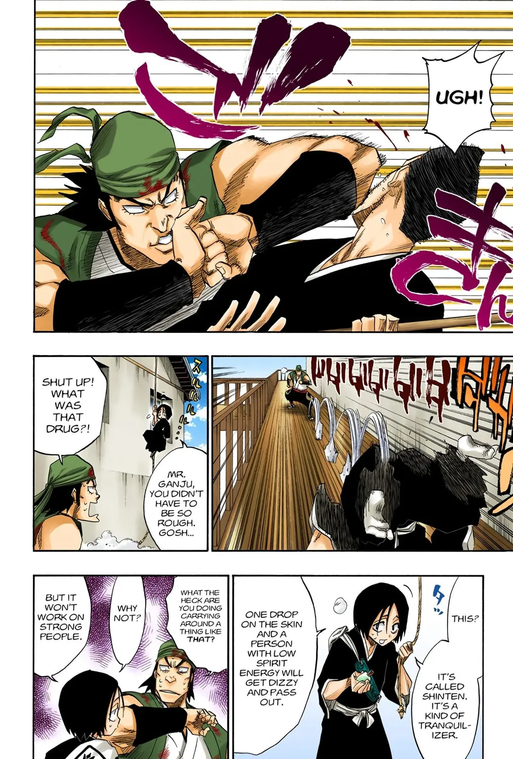 Bleach Colored Manga