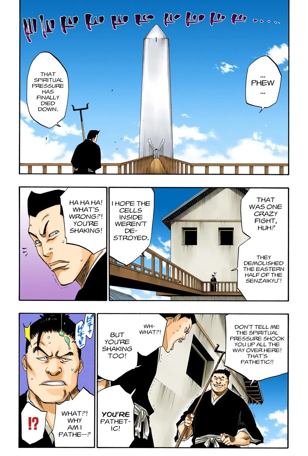 Bleach Colored Manga