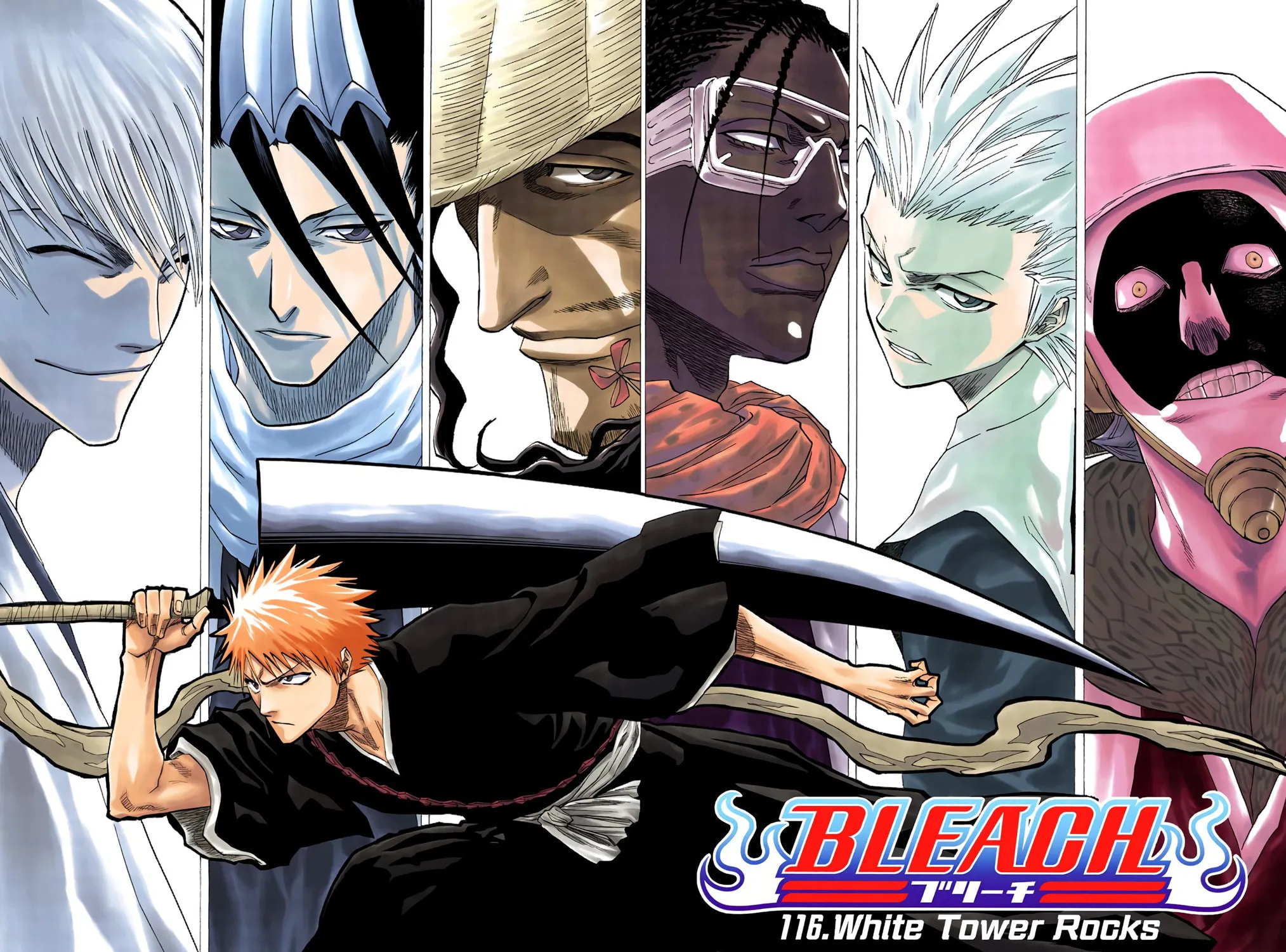 Bleach Colored Manga