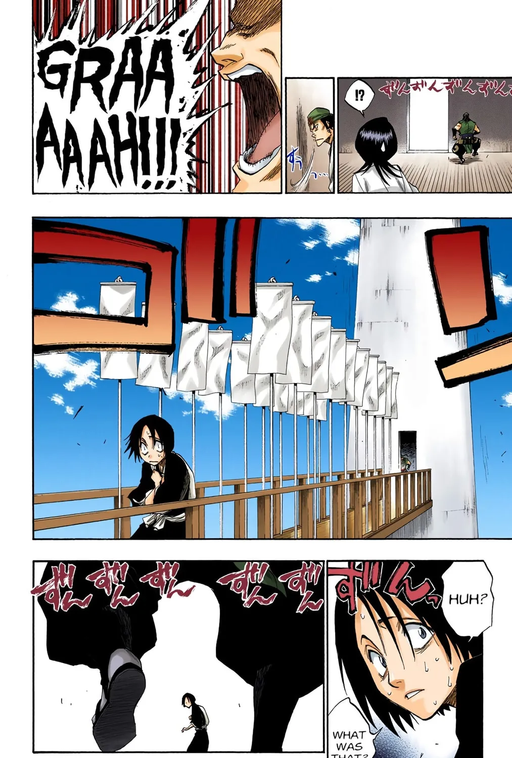 Bleach Colored Manga