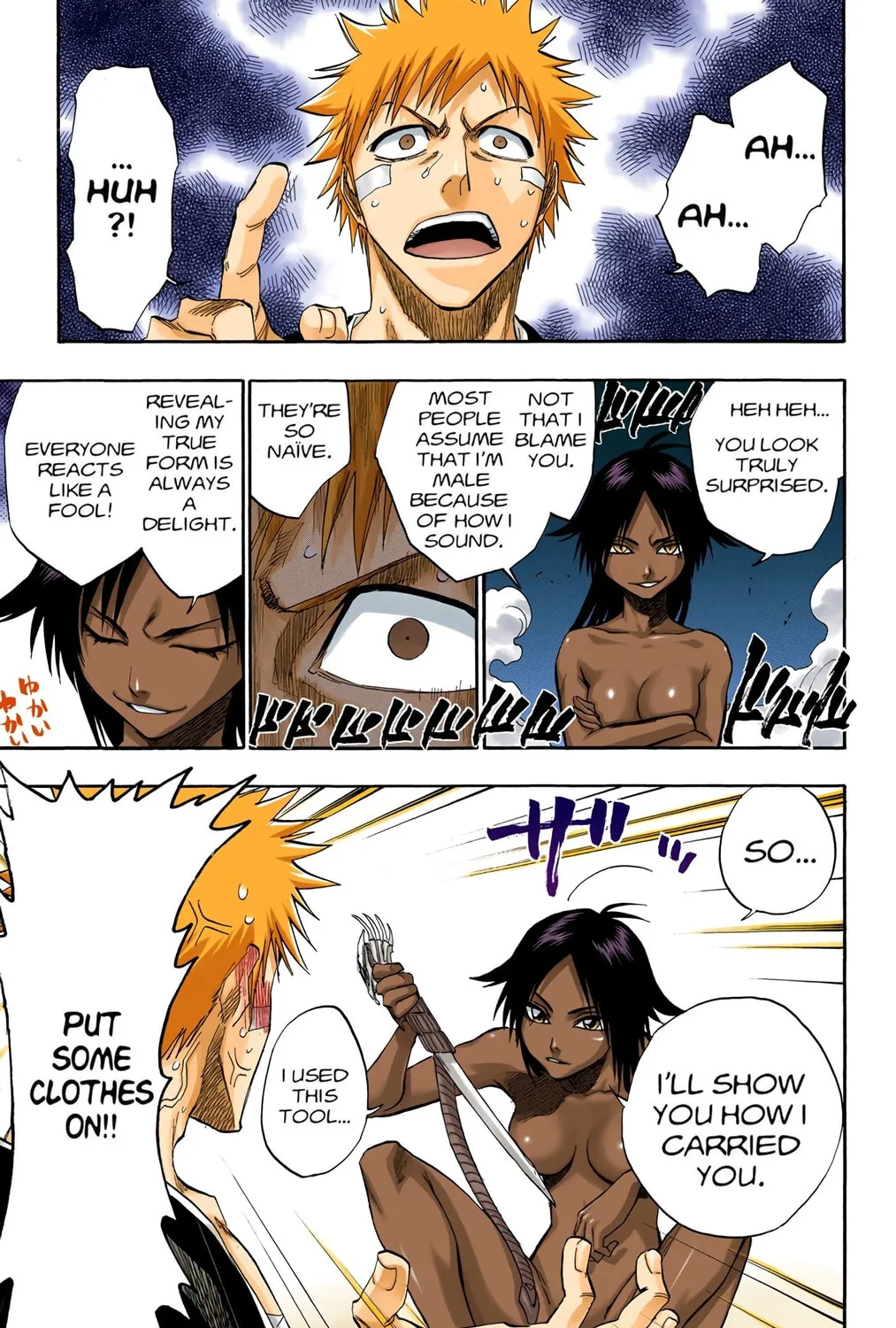 Bleach Colored Manga