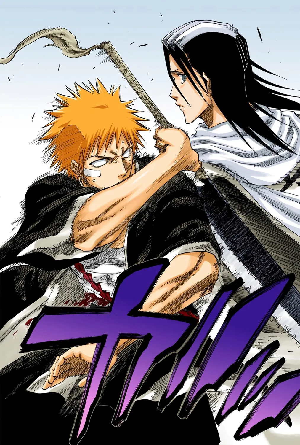 Bleach Colored Manga