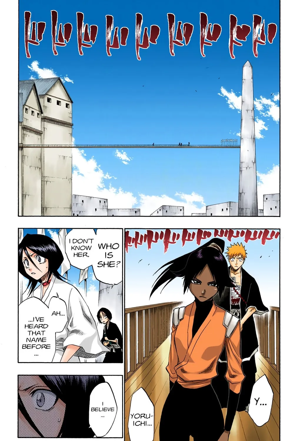 Bleach Colored Manga