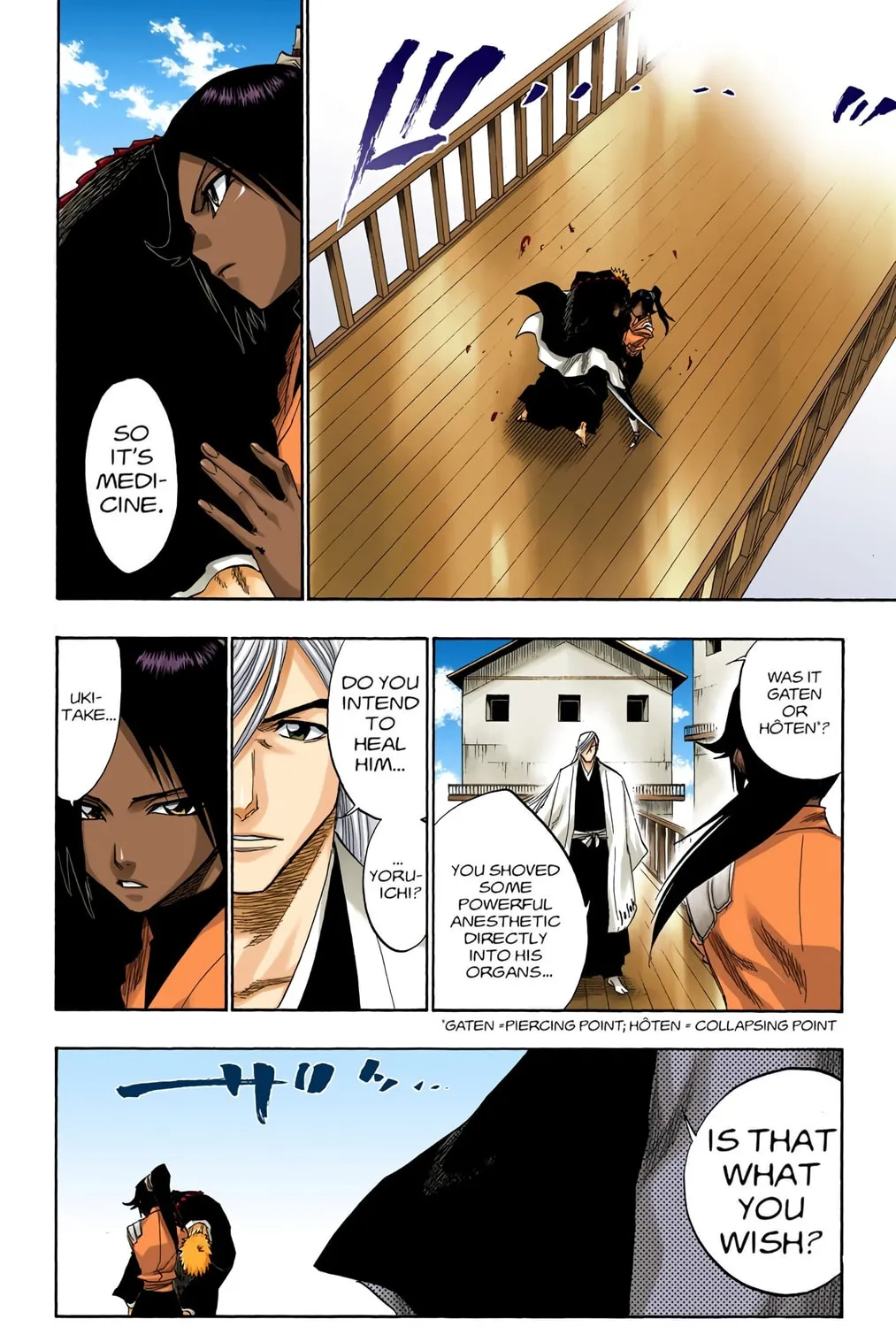 Bleach Colored Manga