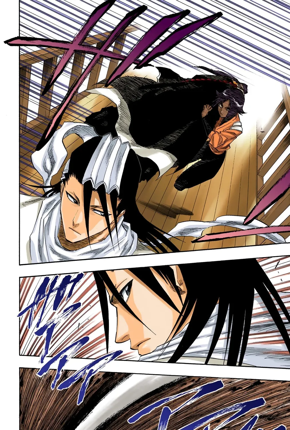 Bleach Colored Manga