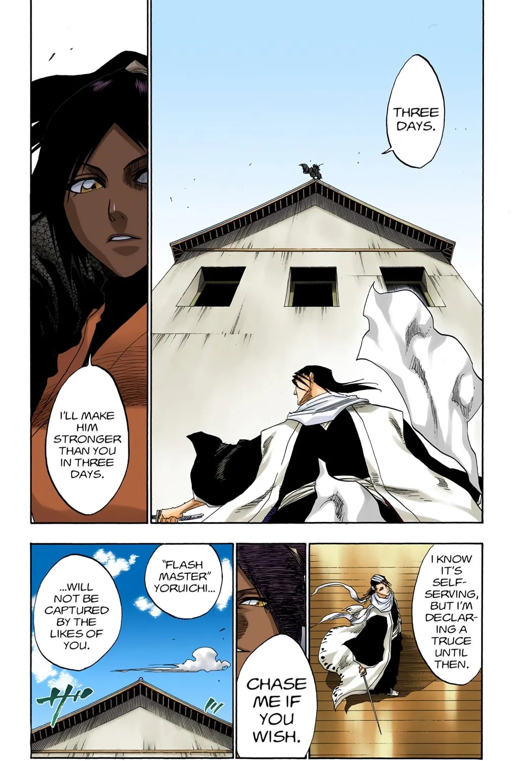 Bleach Colored Manga