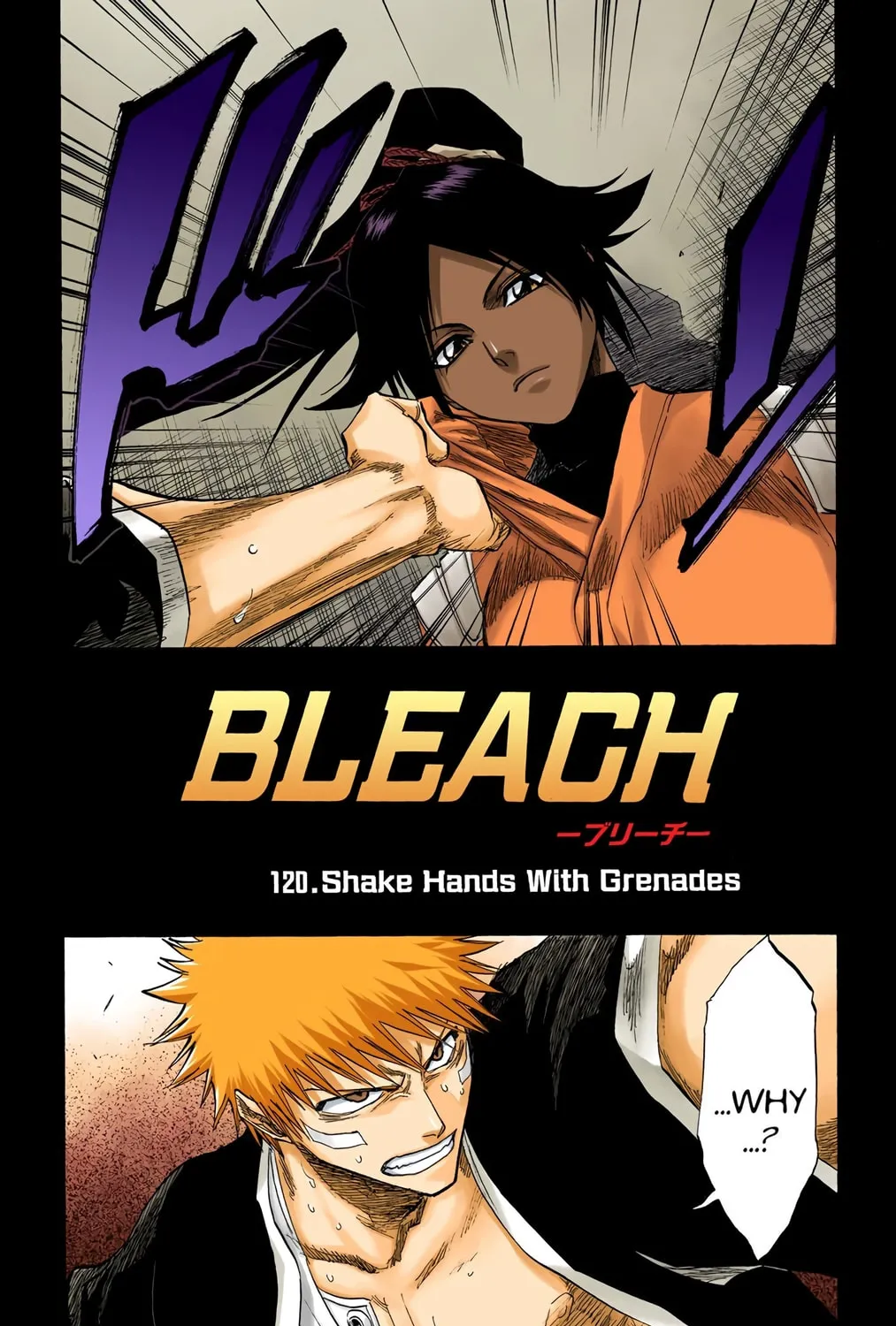 Bleach Colored Manga