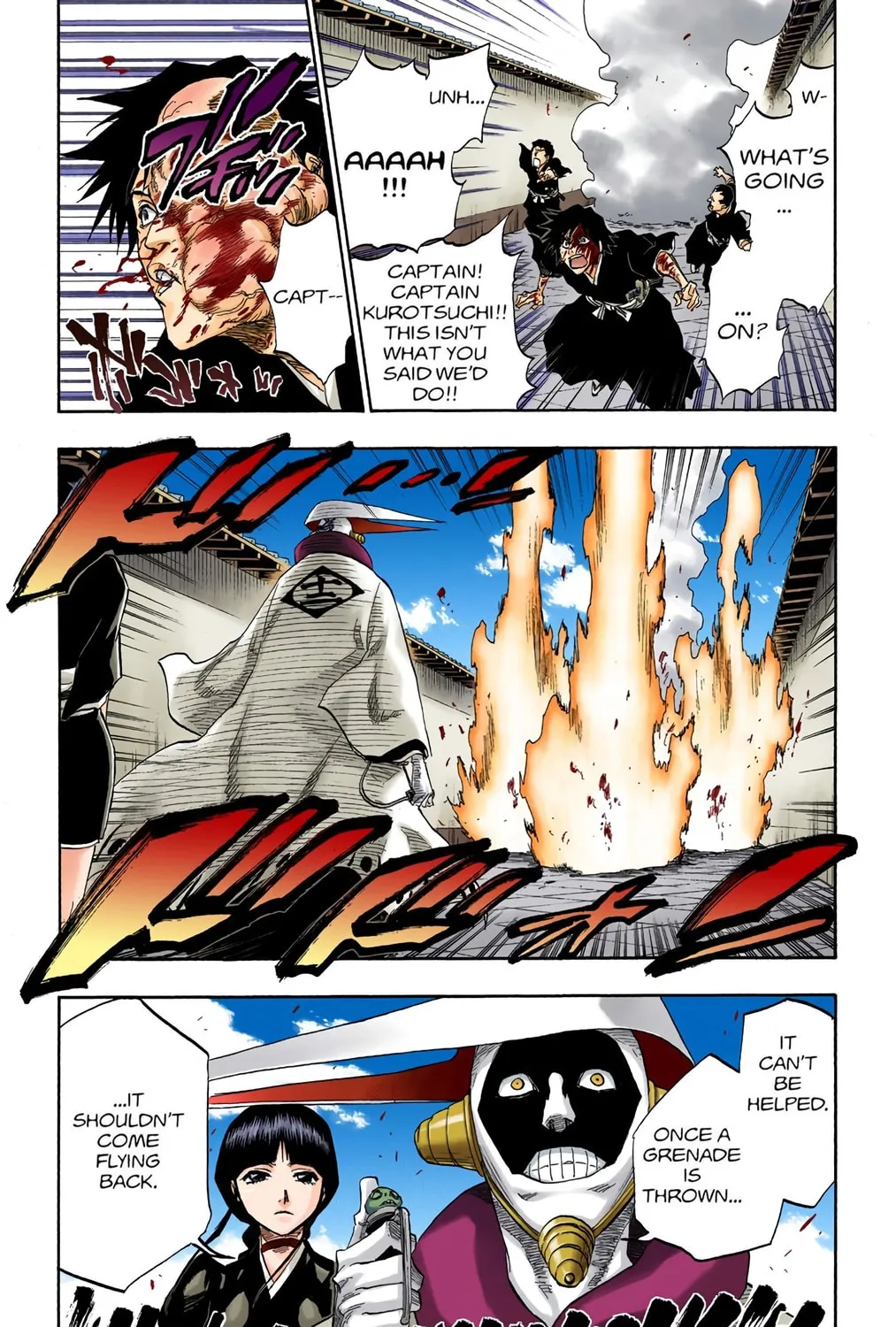 Bleach Colored Manga