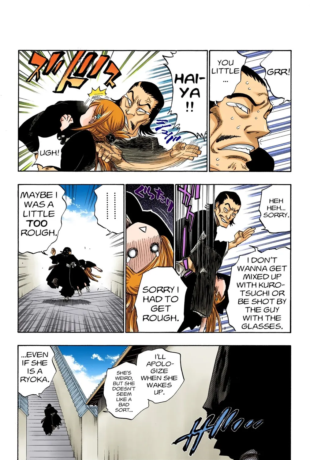 Bleach Colored Manga