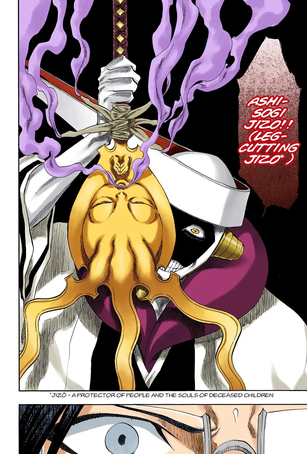 Bleach Colored Manga