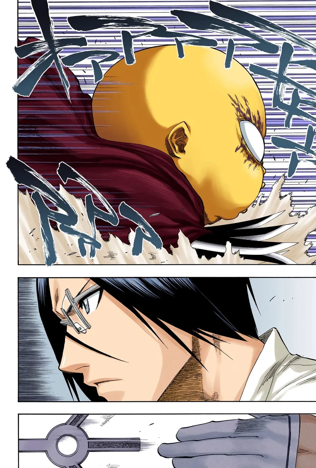 Bleach Colored Manga